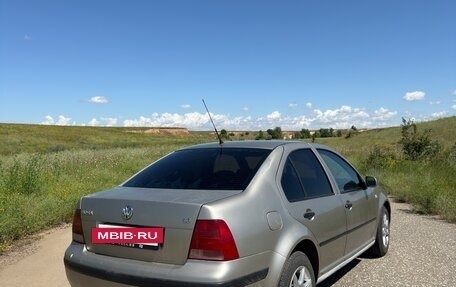Volkswagen Bora, 2004 год, 299 000 рублей, 4 фотография