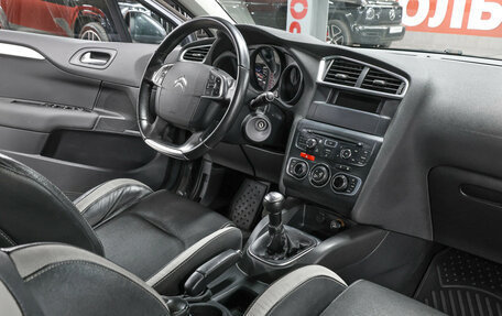 Citroen C4 II рестайлинг, 2012 год, 529 000 рублей, 12 фотография