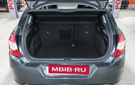 Citroen C4 II рестайлинг, 2012 год, 529 000 рублей, 11 фотография