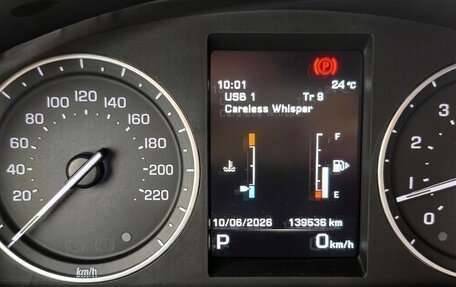 Land Rover Freelander II рестайлинг 2, 2013 год, 1 800 000 рублей, 8 фотография