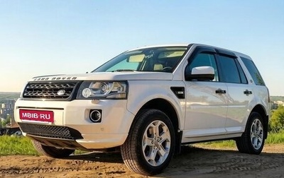 Land Rover Freelander II рестайлинг 2, 2013 год, 1 800 000 рублей, 1 фотография