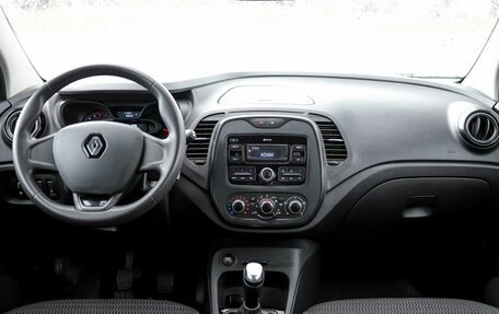 Renault Kaptur I рестайлинг, 2018 год, 1 499 000 рублей, 8 фотография
