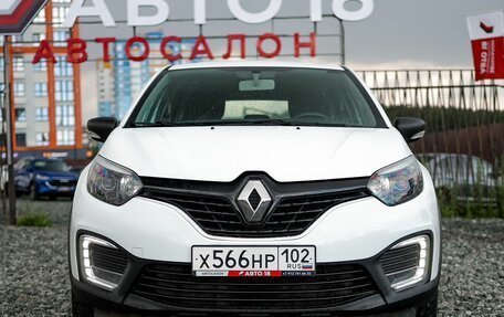 Renault Kaptur I рестайлинг, 2018 год, 1 499 000 рублей, 3 фотография