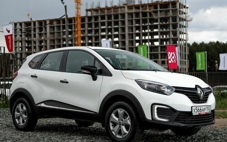 Renault Kaptur I рестайлинг, 2018 год, 1 499 000 рублей, 4 фотография