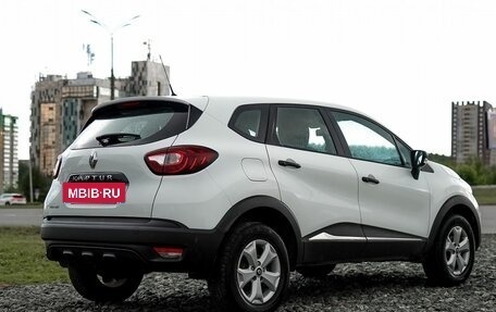 Renault Kaptur I рестайлинг, 2018 год, 1 499 000 рублей, 5 фотография