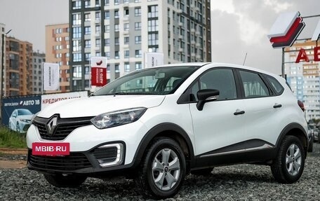 Renault Kaptur I рестайлинг, 2018 год, 1 499 000 рублей, 2 фотография