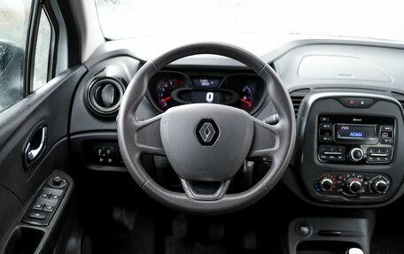 Renault Kaptur I рестайлинг, 2018 год, 1 499 000 рублей, 16 фотография