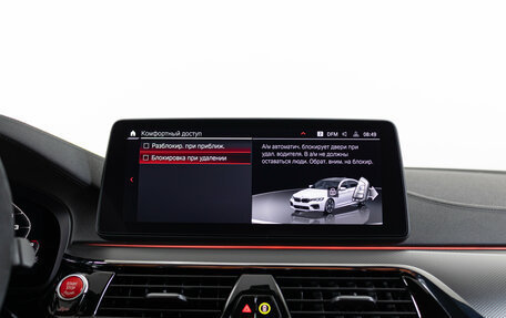 BMW M5, 2022 год, 14 790 000 рублей, 19 фотография
