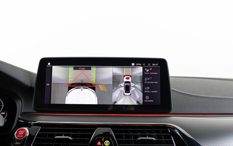 BMW M5, 2022 год, 14 790 000 рублей, 17 фотография