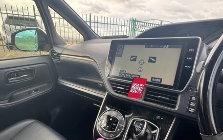 Toyota Esquire I, 2017 год, 1 699 000 рублей, 8 фотография