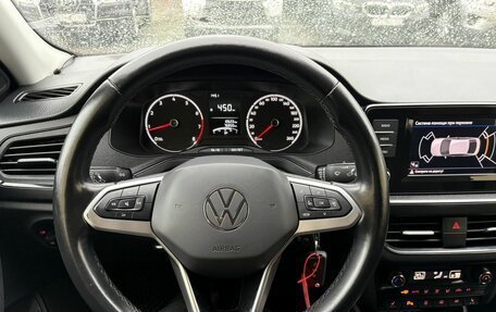 Volkswagen Polo VI (EU Market), 2020 год, 1 570 000 рублей, 11 фотография