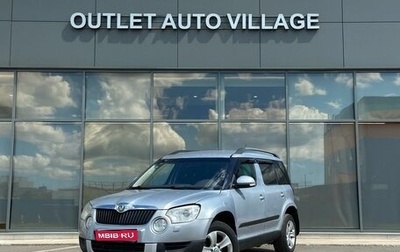 Skoda Yeti I рестайлинг, 2011 год, 569 000 рублей, 1 фотография
