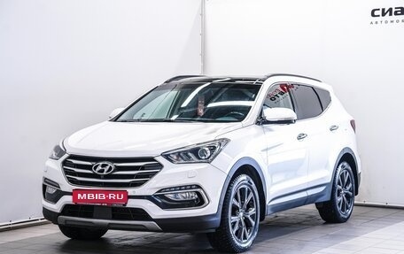 Hyundai Santa Fe III рестайлинг, 2017 год, 2 450 000 рублей, 1 фотография