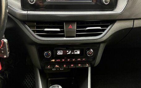 Volkswagen Polo VI (EU Market), 2020 год, 1 570 000 рублей, 15 фотография