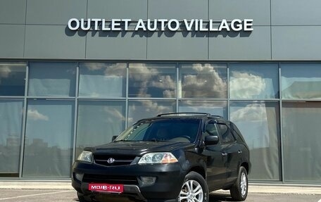 Acura MDX II, 2001 год, 399 000 рублей, 1 фотография