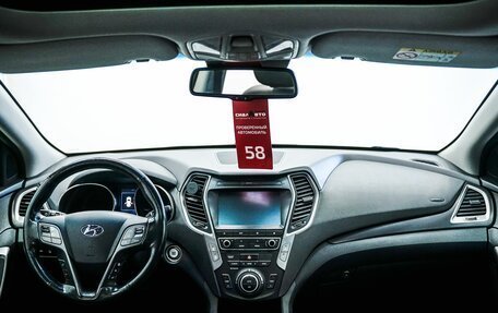Hyundai Santa Fe III рестайлинг, 2017 год, 2 450 000 рублей, 10 фотография
