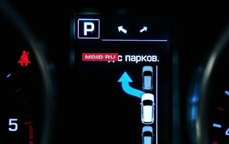 Hyundai Santa Fe III рестайлинг, 2017 год, 2 450 000 рублей, 30 фотография