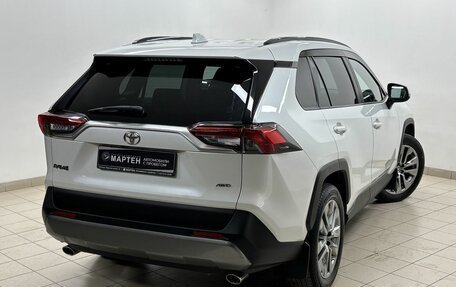 Toyota RAV4, 2020 год, 3 198 000 рублей, 9 фотография