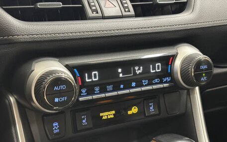 Toyota RAV4, 2020 год, 3 198 000 рублей, 15 фотография