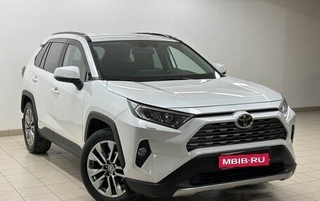 Toyota RAV4, 2020 год, 3 198 000 рублей, 3 фотография