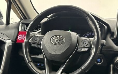 Toyota RAV4, 2020 год, 3 198 000 рублей, 18 фотография