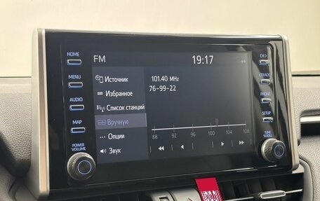 Toyota RAV4, 2020 год, 3 198 000 рублей, 14 фотография