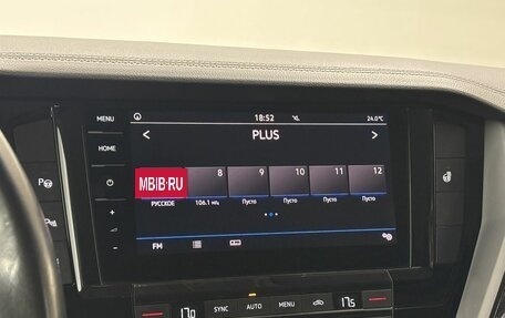 Volkswagen Touareg III, 2019 год, 5 432 000 рублей, 14 фотография