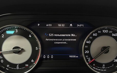 Volkswagen Touareg III, 2019 год, 5 432 000 рублей, 20 фотография