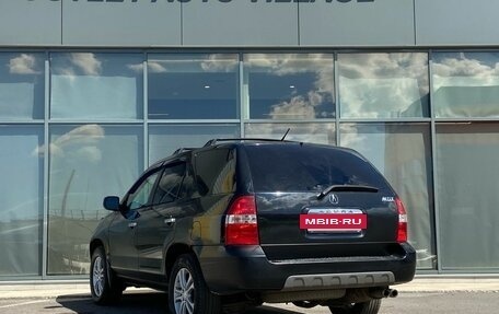 Acura MDX II, 2001 год, 399 000 рублей, 5 фотография