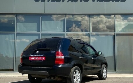 Acura MDX II, 2001 год, 399 000 рублей, 4 фотография
