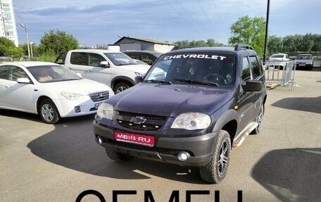 Chevrolet Niva I рестайлинг, 2010 год, 400 000 рублей, 1 фотография