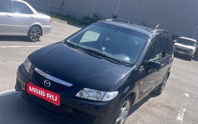 Mazda Premacy III, 2000 год, 280 000 рублей, 1 фотография