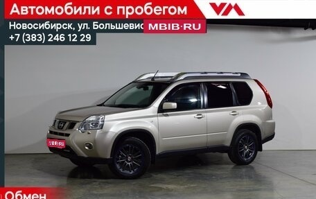 Nissan X-Trail, 2012 год, 1 397 000 рублей, 1 фотография