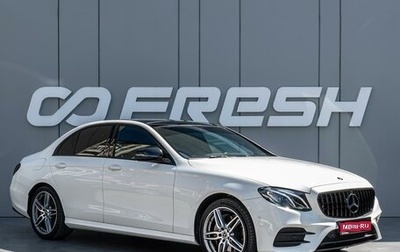 Mercedes-Benz E-Класс, 2017 год, 3 680 000 рублей, 1 фотография