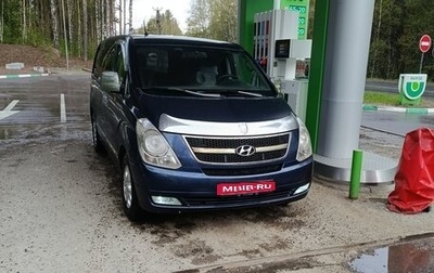 Hyundai Grand Starex Grand Starex I рестайлинг 2, 2009 год, 965 000 рублей, 1 фотография
