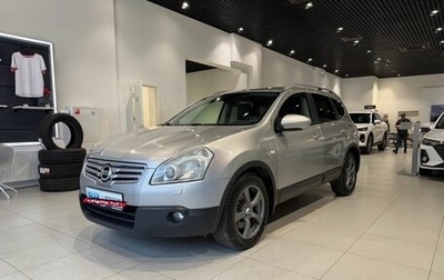Nissan Qashqai+2 I, 2009 год, 728 000 рублей, 1 фотография