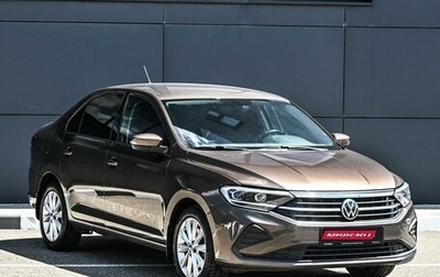 Volkswagen Polo VI (EU Market), 2021 год, 1 929 000 рублей, 1 фотография