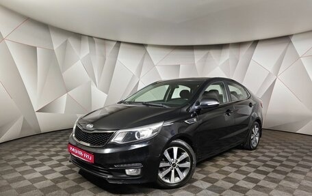 KIA Rio III рестайлинг, 2016 год, 1 245 450 рублей, 1 фотография