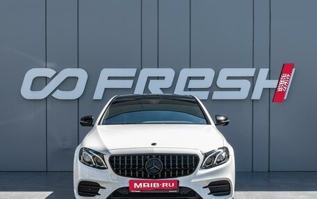 Mercedes-Benz E-Класс, 2017 год, 3 680 000 рублей, 3 фотография