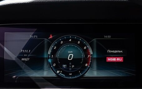 Mercedes-Benz E-Класс, 2017 год, 3 680 000 рублей, 18 фотография