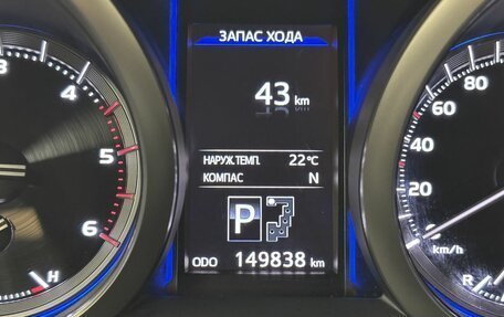 Toyota Land Cruiser Prado 150 рестайлинг 2, 2017 год, 4 050 000 рублей, 20 фотография