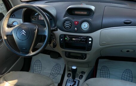 Citroen C3 II, 2003 год, 199 000 рублей, 7 фотография
