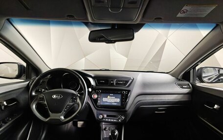 KIA Rio III рестайлинг, 2016 год, 1 245 450 рублей, 11 фотография