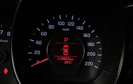 KIA Rio III рестайлинг, 2016 год, 1 245 450 рублей, 14 фотография