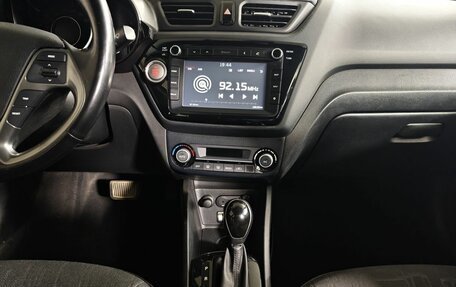 KIA Rio III рестайлинг, 2016 год, 1 245 450 рублей, 12 фотография