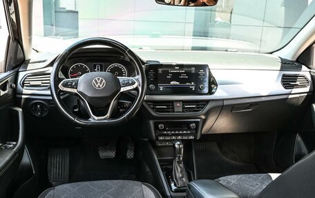 Volkswagen Polo VI (EU Market), 2021 год, 1 929 000 рублей, 6 фотография