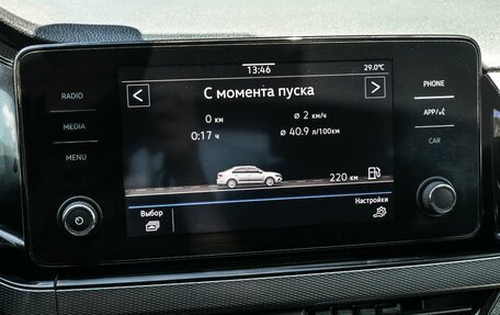 Volkswagen Polo VI (EU Market), 2021 год, 1 929 000 рублей, 18 фотография