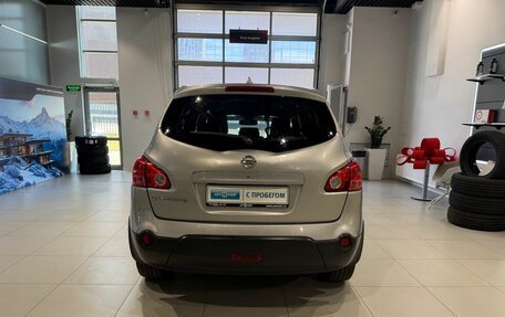 Nissan Qashqai+2 I, 2009 год, 728 000 рублей, 5 фотография