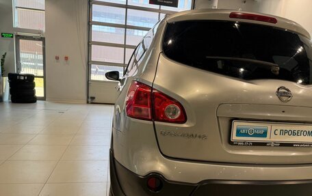 Nissan Qashqai+2 I, 2009 год, 728 000 рублей, 8 фотография