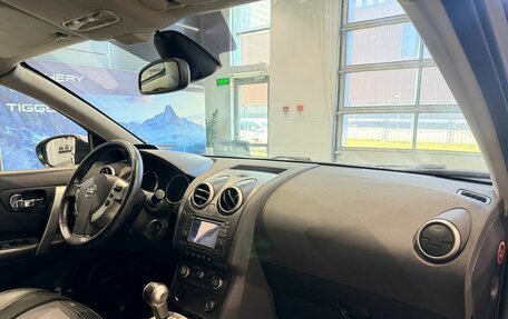 Nissan Qashqai+2 I, 2009 год, 728 000 рублей, 10 фотография